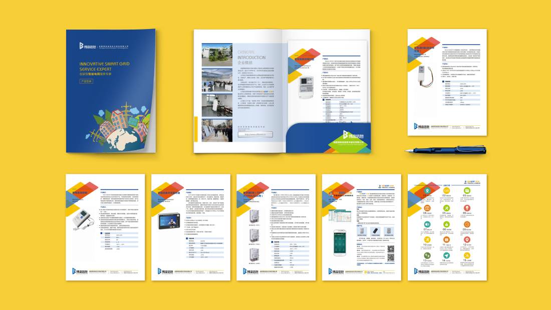 泉港区画册设计谈品牌建设